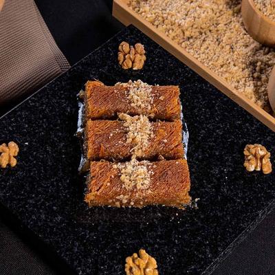 Cevizli İnce Kadayıf